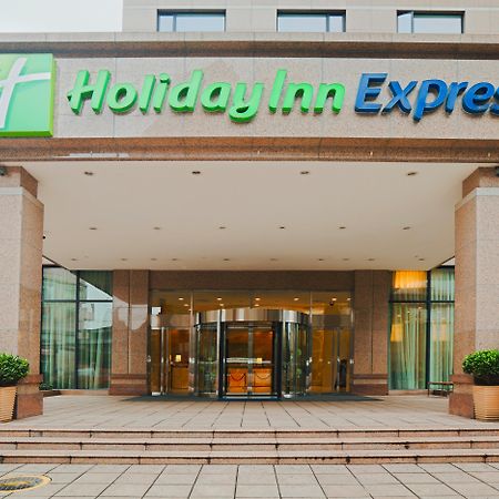 Holiday Inn Express Chengdu Gulou-Tianfu Square Chunxi Road Branch Kültér fotó