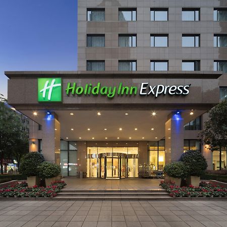 Holiday Inn Express Chengdu Gulou-Tianfu Square Chunxi Road Branch Kültér fotó
