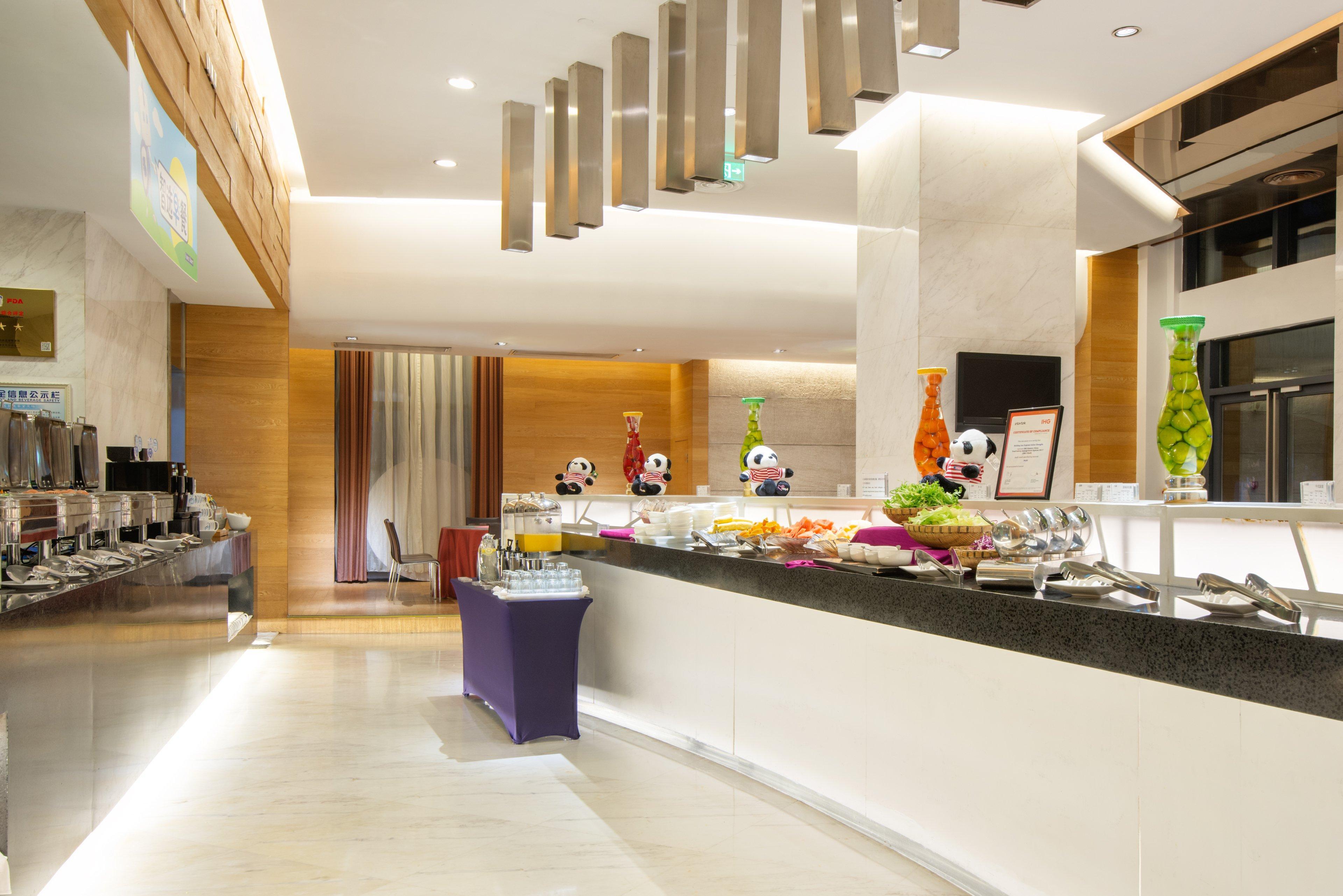 Holiday Inn Express Chengdu Gulou-Tianfu Square Chunxi Road Branch Kültér fotó