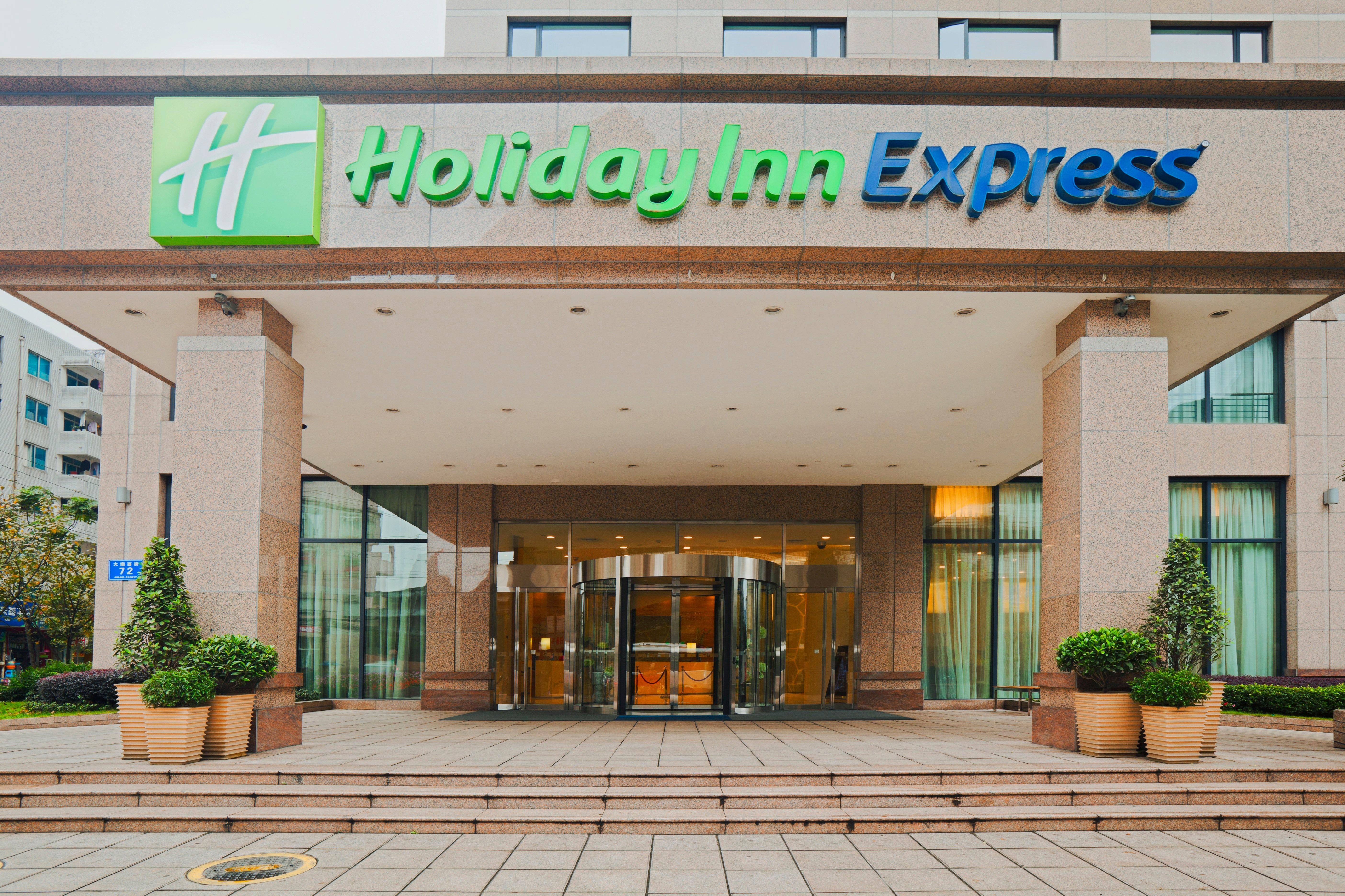 Holiday Inn Express Chengdu Gulou-Tianfu Square Chunxi Road Branch Kültér fotó