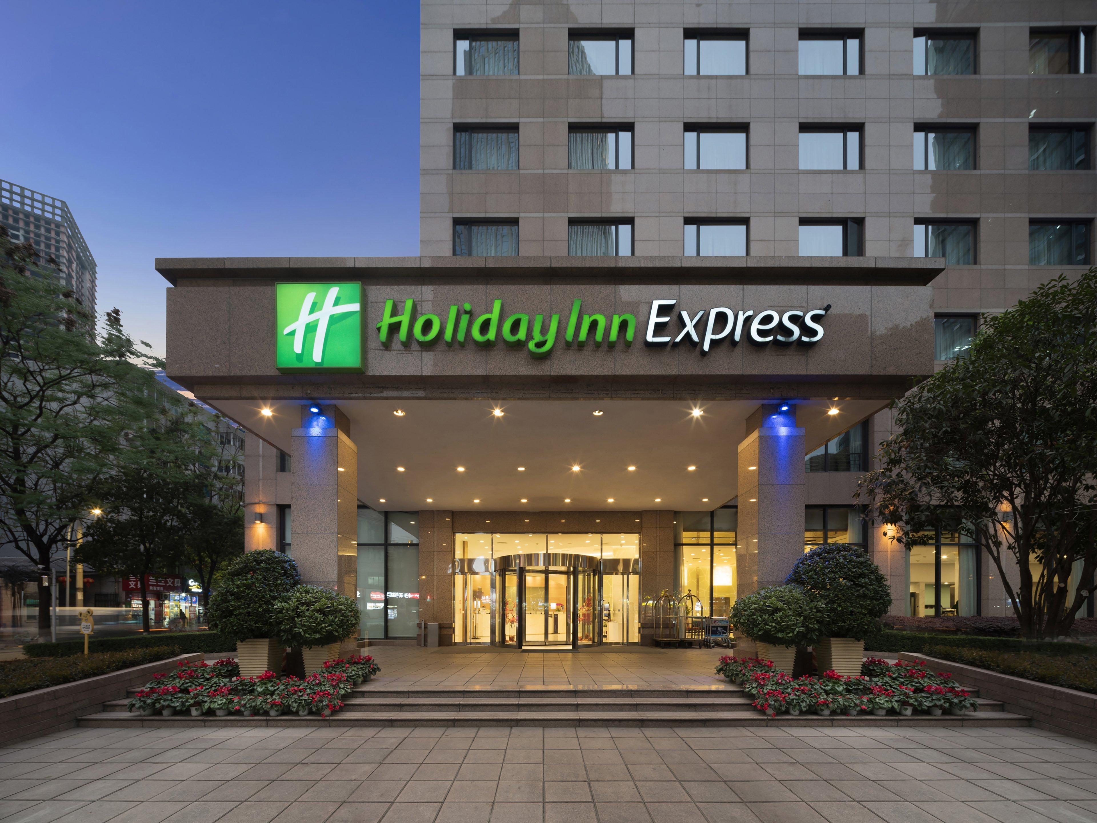Holiday Inn Express Chengdu Gulou-Tianfu Square Chunxi Road Branch Kültér fotó