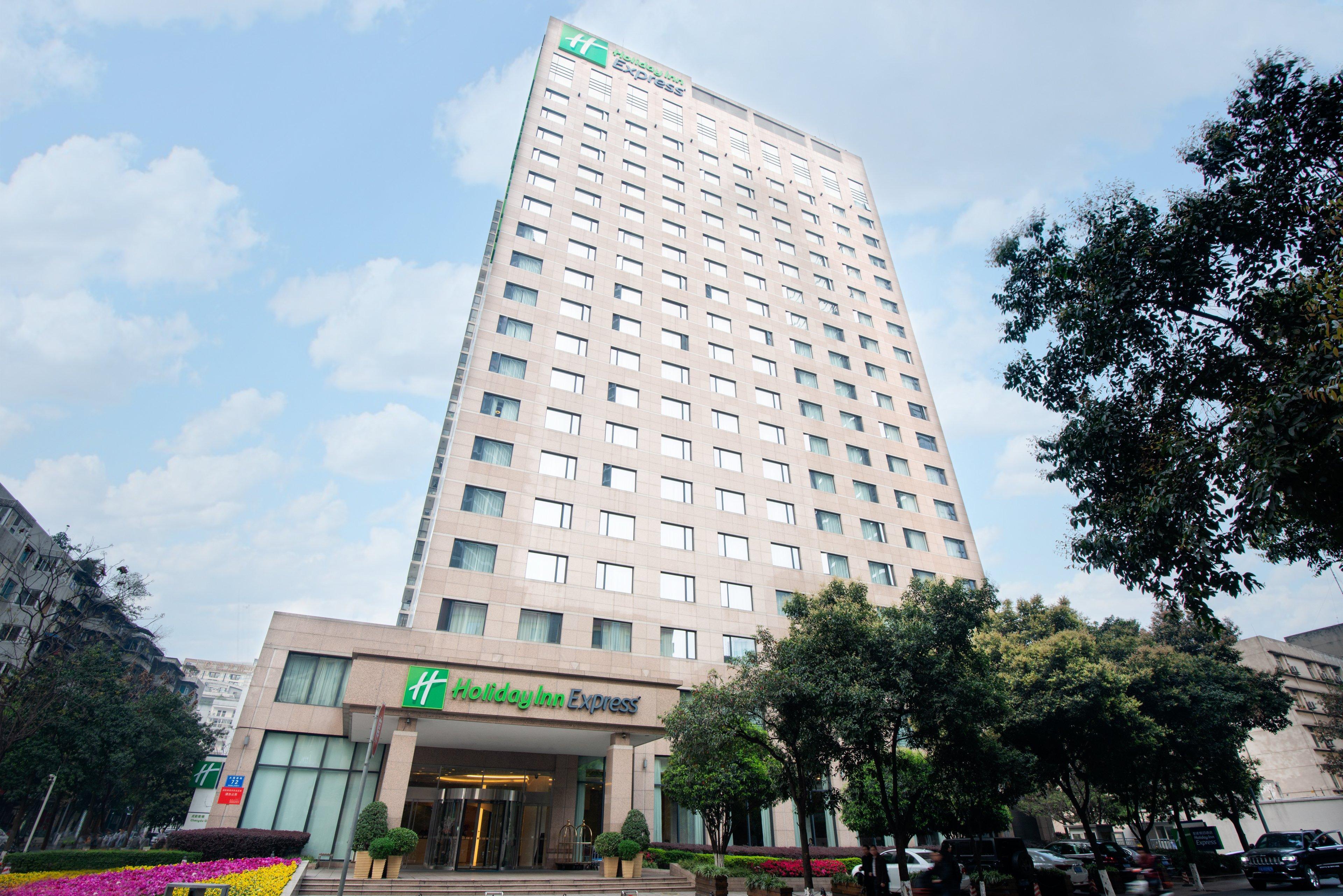 Holiday Inn Express Chengdu Gulou-Tianfu Square Chunxi Road Branch Kültér fotó