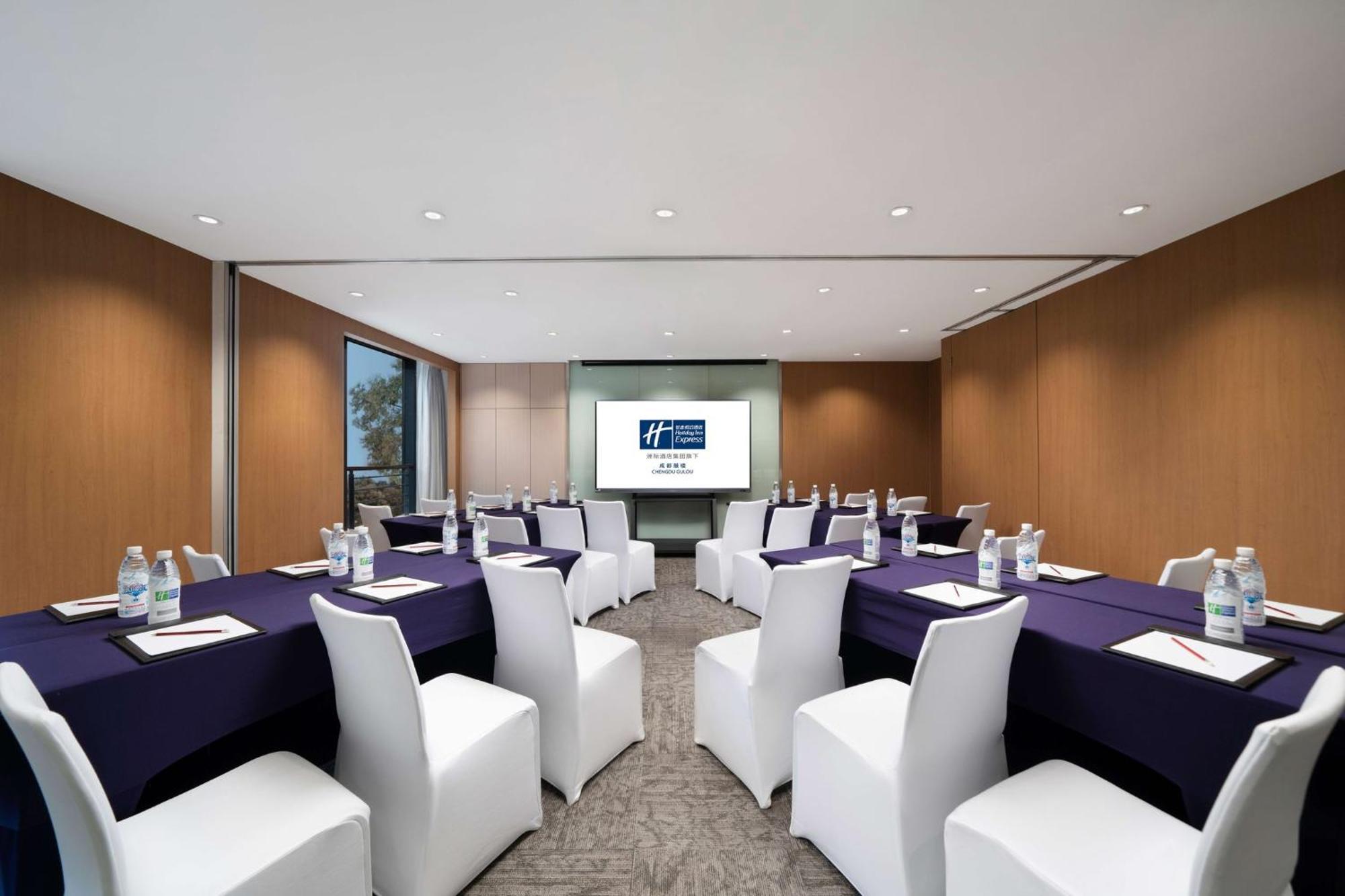 Holiday Inn Express Chengdu Gulou-Tianfu Square Chunxi Road Branch Kültér fotó