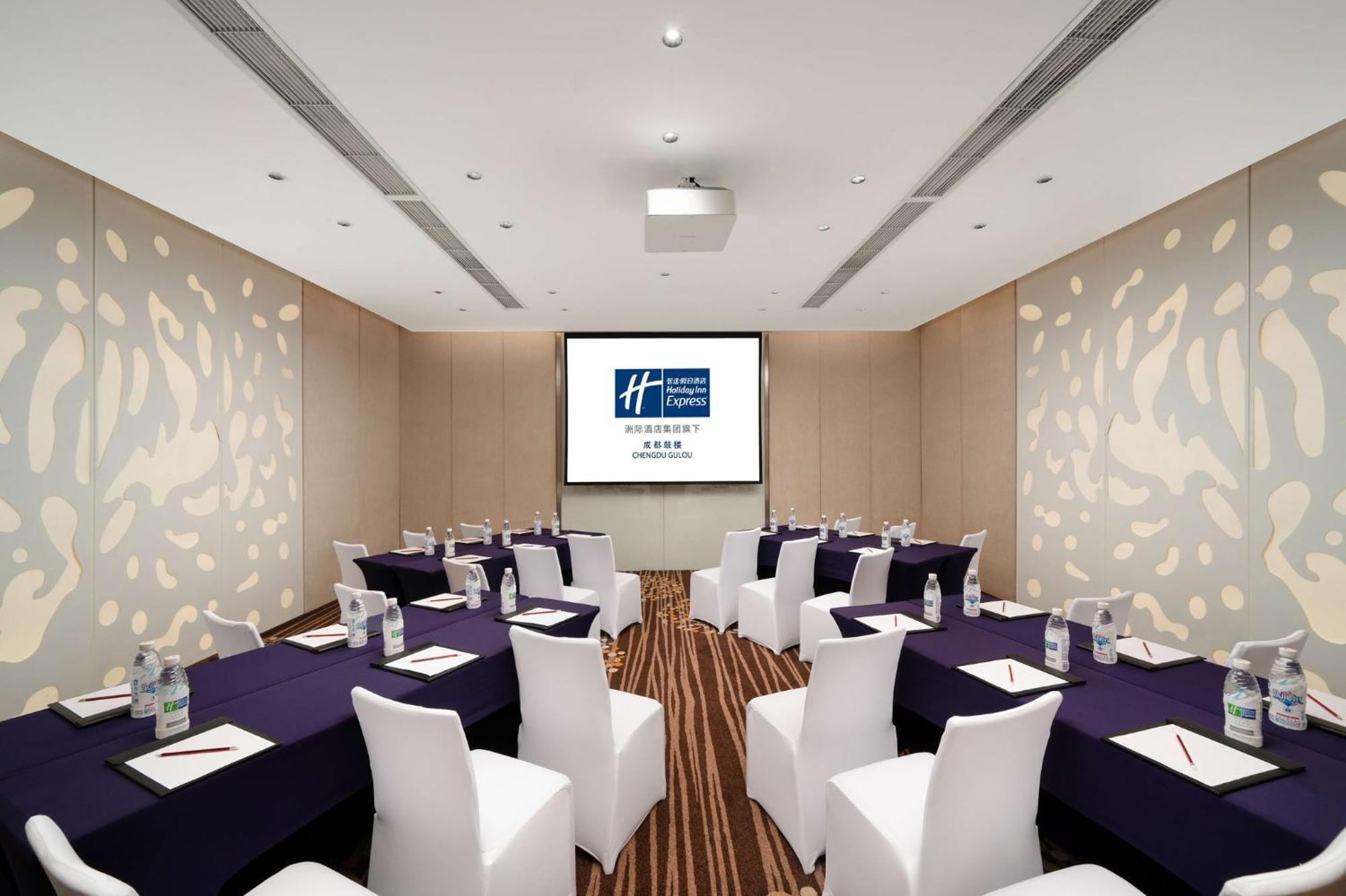 Holiday Inn Express Chengdu Gulou-Tianfu Square Chunxi Road Branch Kültér fotó