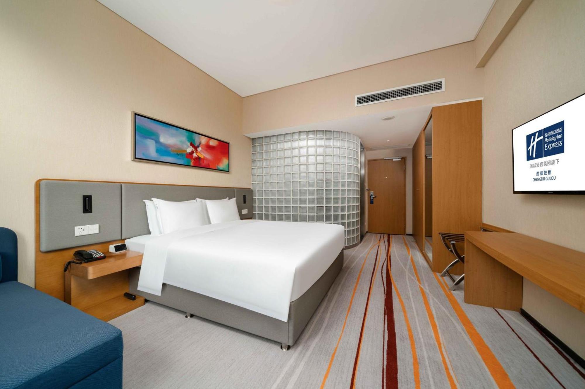 Holiday Inn Express Chengdu Gulou-Tianfu Square Chunxi Road Branch Kültér fotó
