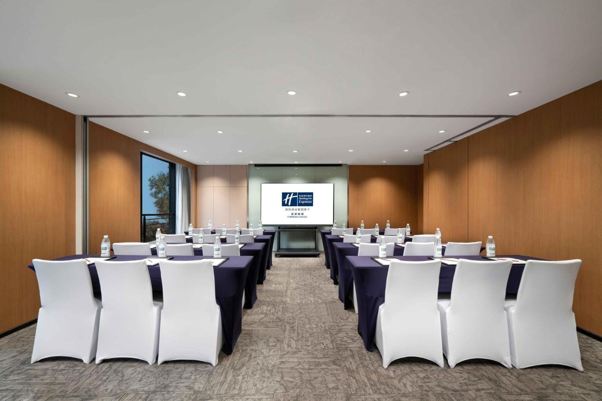 Holiday Inn Express Chengdu Gulou-Tianfu Square Chunxi Road Branch Kültér fotó