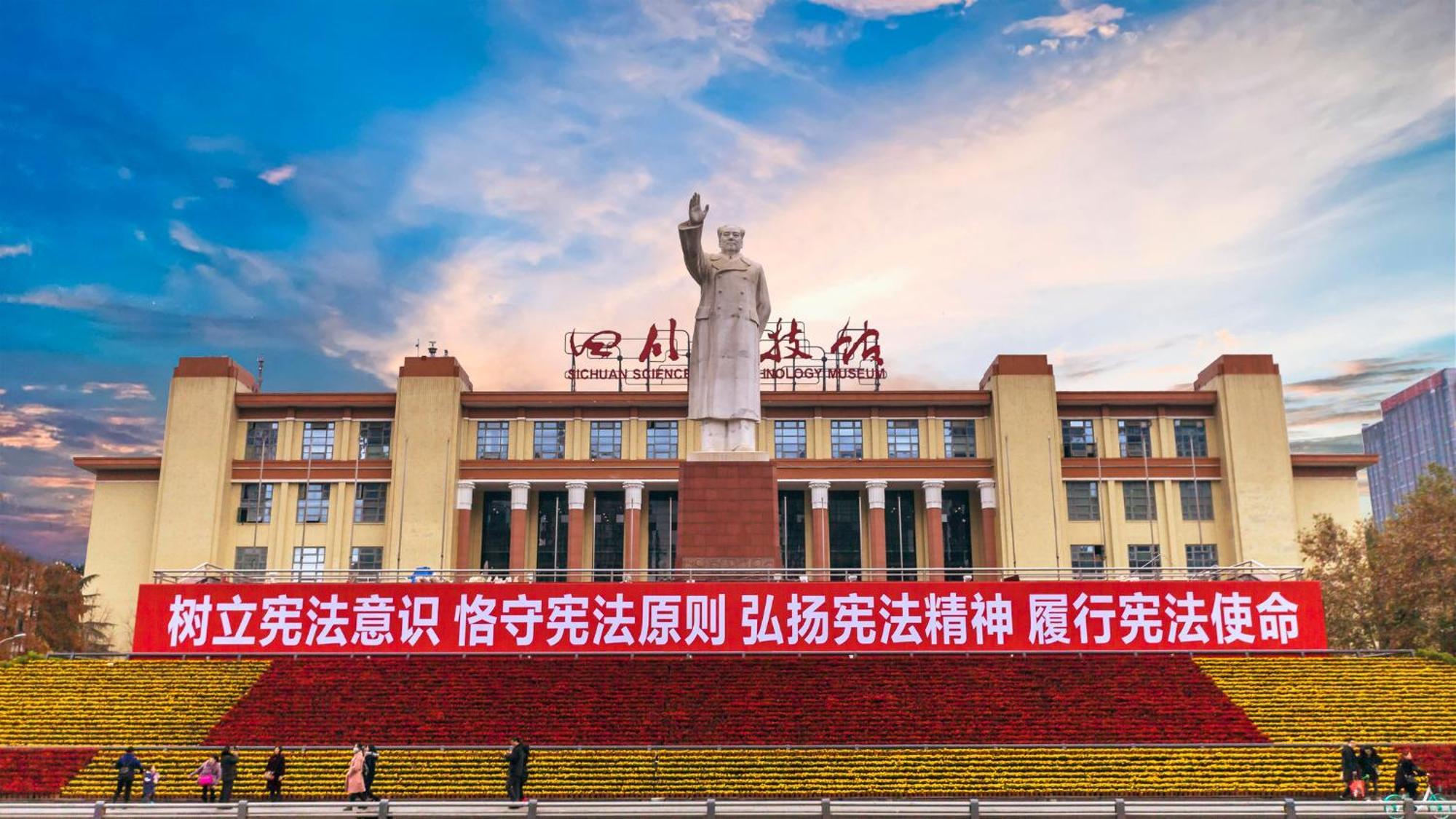 Holiday Inn Express Chengdu Gulou-Tianfu Square Chunxi Road Branch Kültér fotó