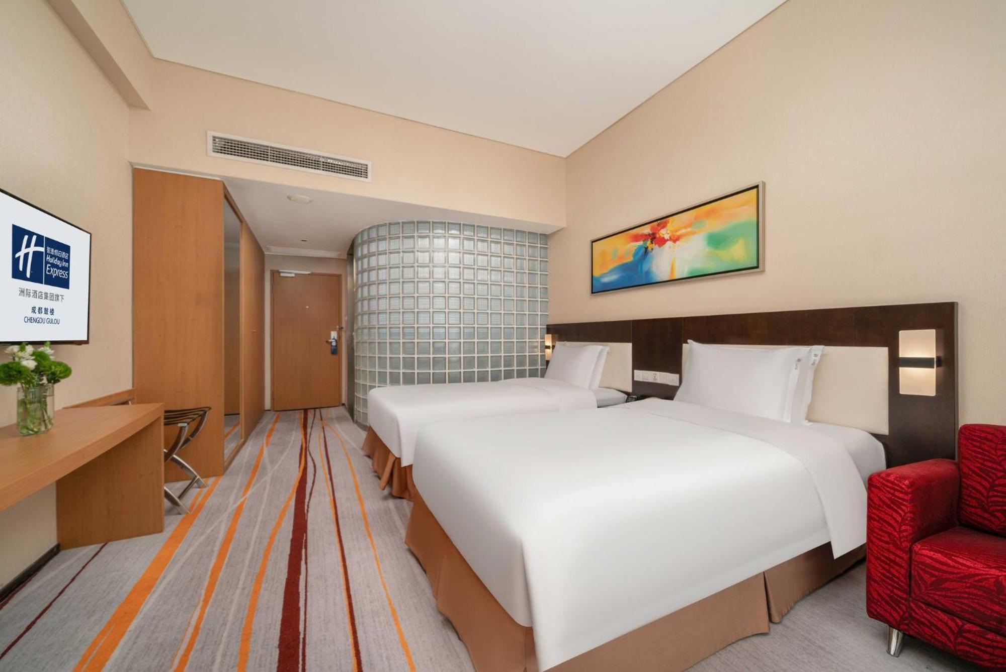 Holiday Inn Express Chengdu Gulou-Tianfu Square Chunxi Road Branch Kültér fotó