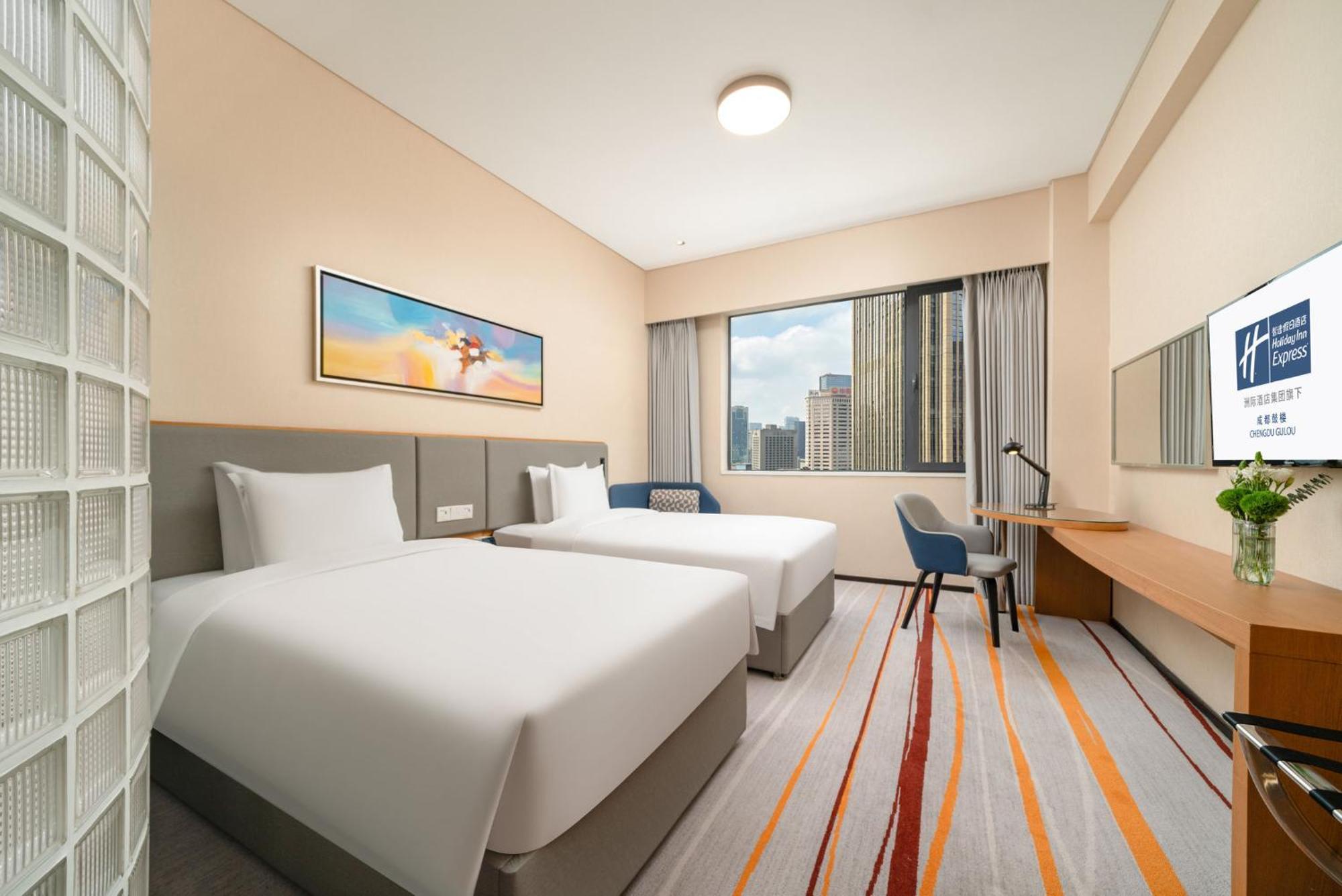 Holiday Inn Express Chengdu Gulou-Tianfu Square Chunxi Road Branch Kültér fotó