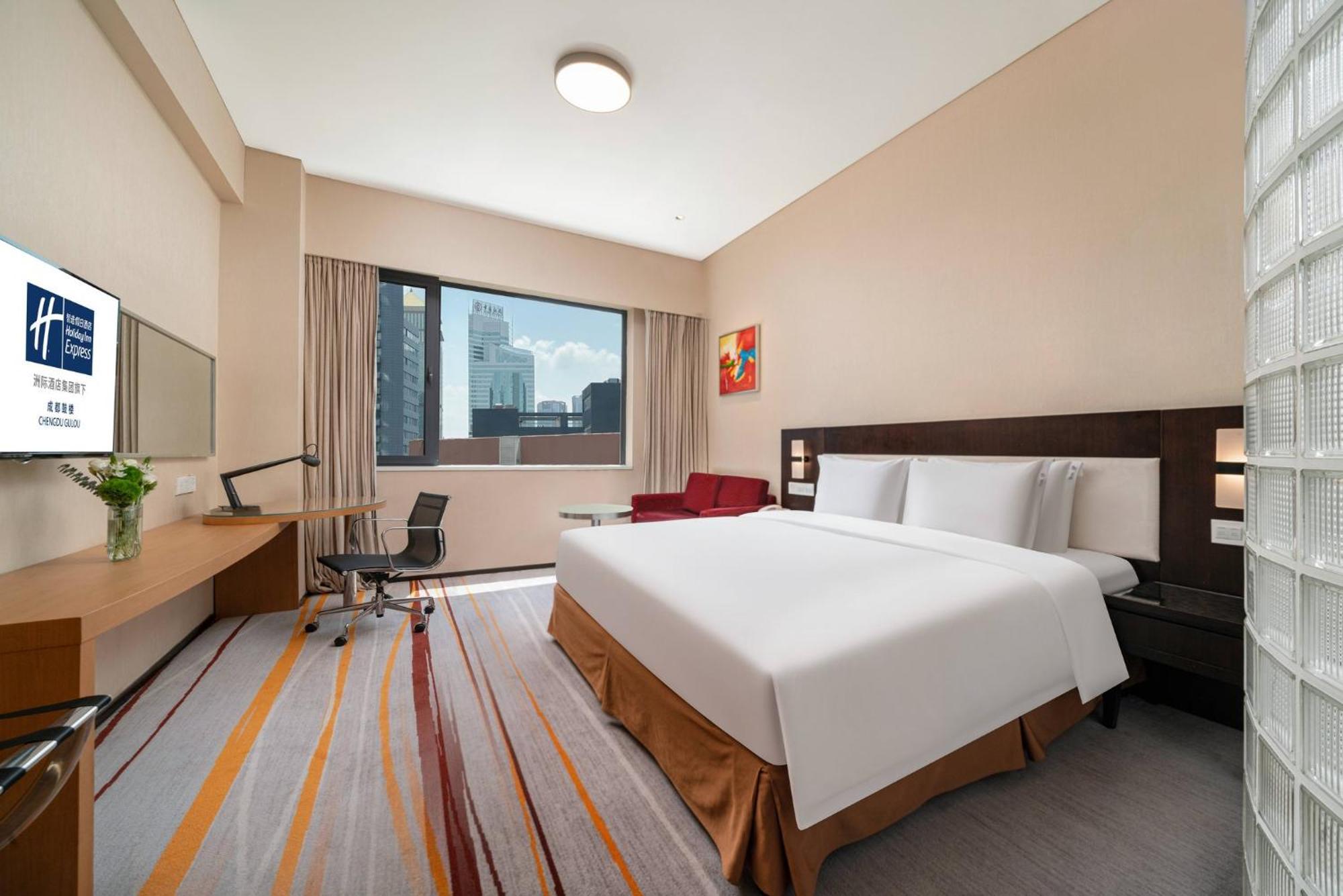 Holiday Inn Express Chengdu Gulou-Tianfu Square Chunxi Road Branch Kültér fotó