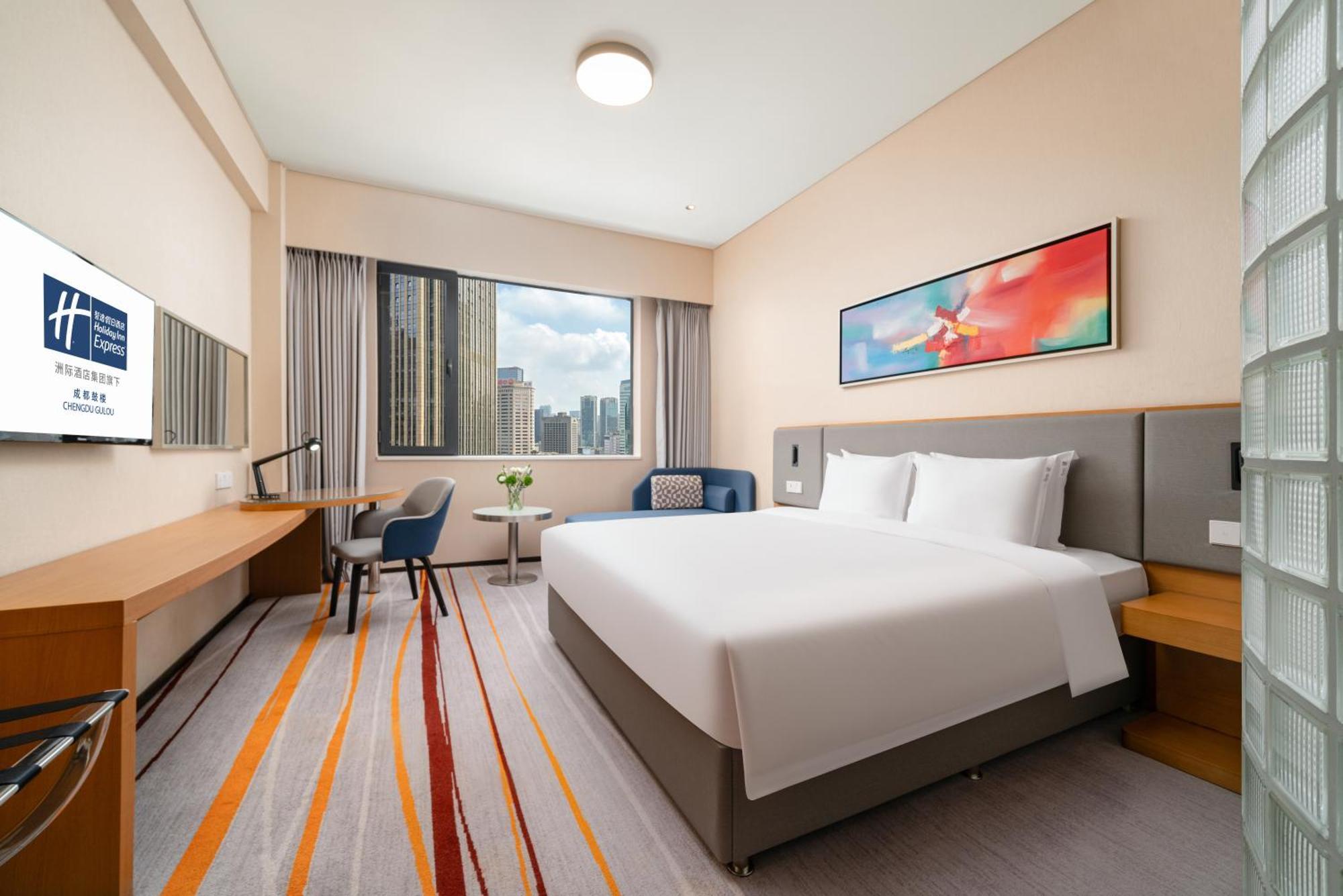 Holiday Inn Express Chengdu Gulou-Tianfu Square Chunxi Road Branch Kültér fotó