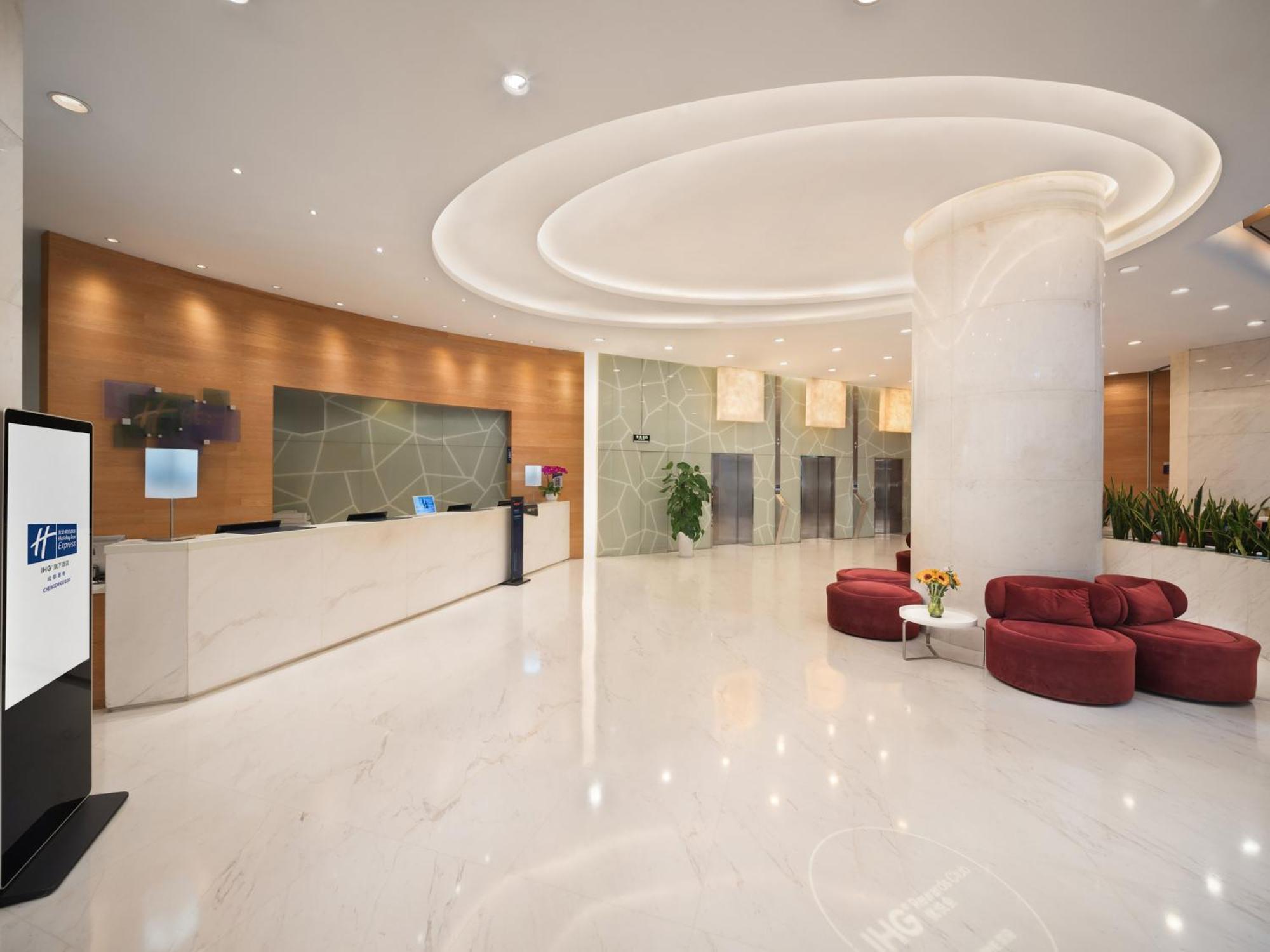 Holiday Inn Express Chengdu Gulou-Tianfu Square Chunxi Road Branch Kültér fotó